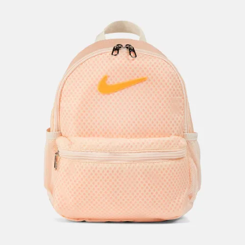 Nike Brasilia JDI Kids' Backpack (Mini) Pink (BA6212-884)