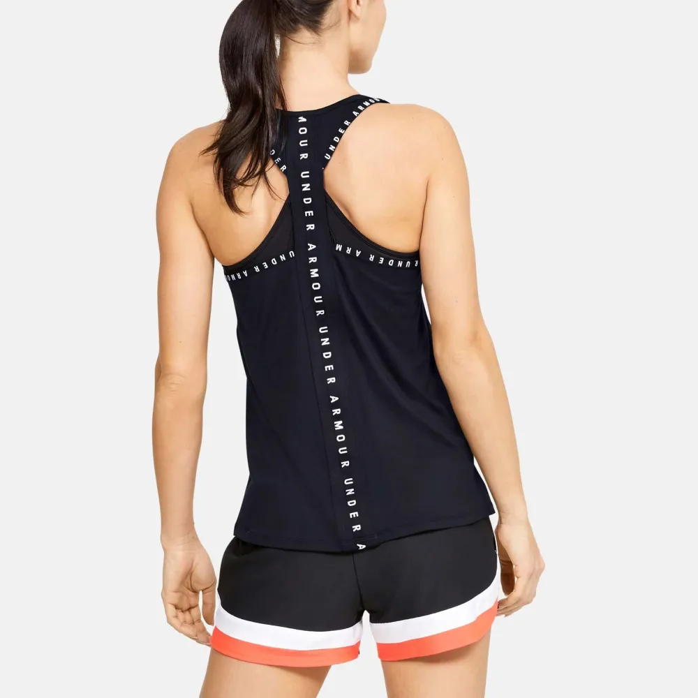 UNDER ARMOUR KNOCKOUT TANK TOP