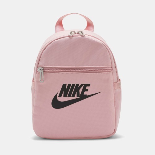 Nike Sportswear Futura 365 Mini Backpack Pink (CW9301-630)