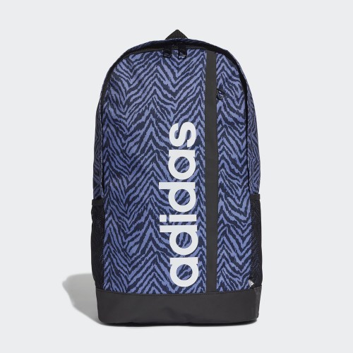 adidas Zebra Backpack (H35762)