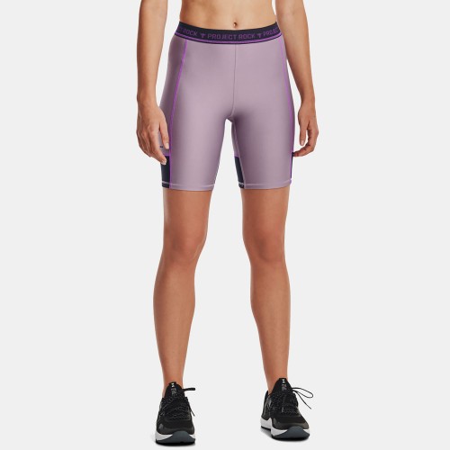 Under Armour Project Rock Bike Shorts Purple (1373588-554)