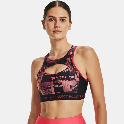 Under Armour Project Rock Sports Bra Red (1374638-600)