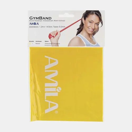 Amila Gymband 1.2M Ultra Light Yellow (48180)