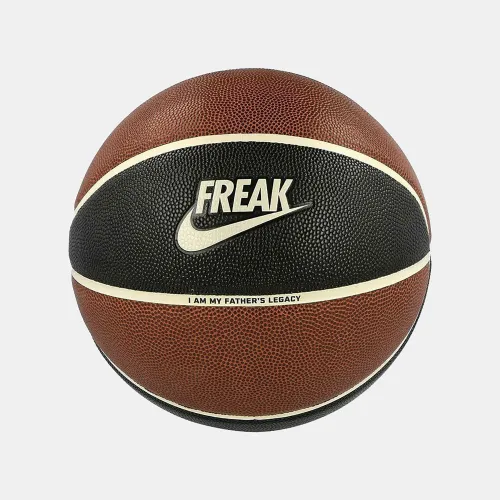 Nike Freak All Court Basket Ball Brown (N.100.4138-812)
