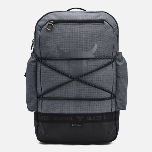 UNDER ARMOUR PROJECT ROCK BRAHMA BACKPACK
