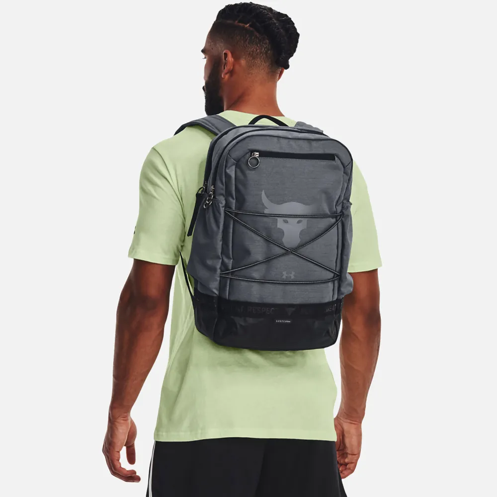 UNDER ARMOUR PROJECT ROCK BRAHMA BACKPACK
